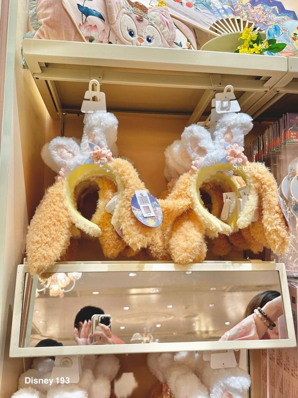 IMG_6740-1725373704644