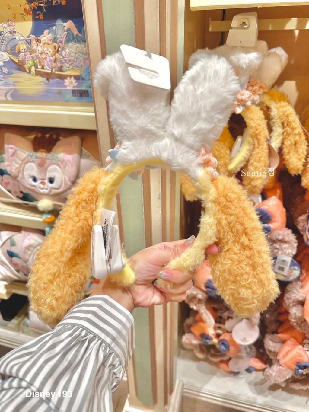 IMG_6742-1725373704657