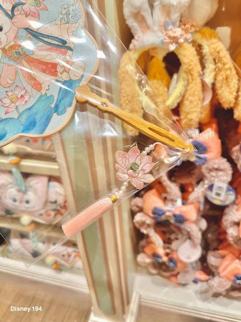 IMG_6744-1725373747596