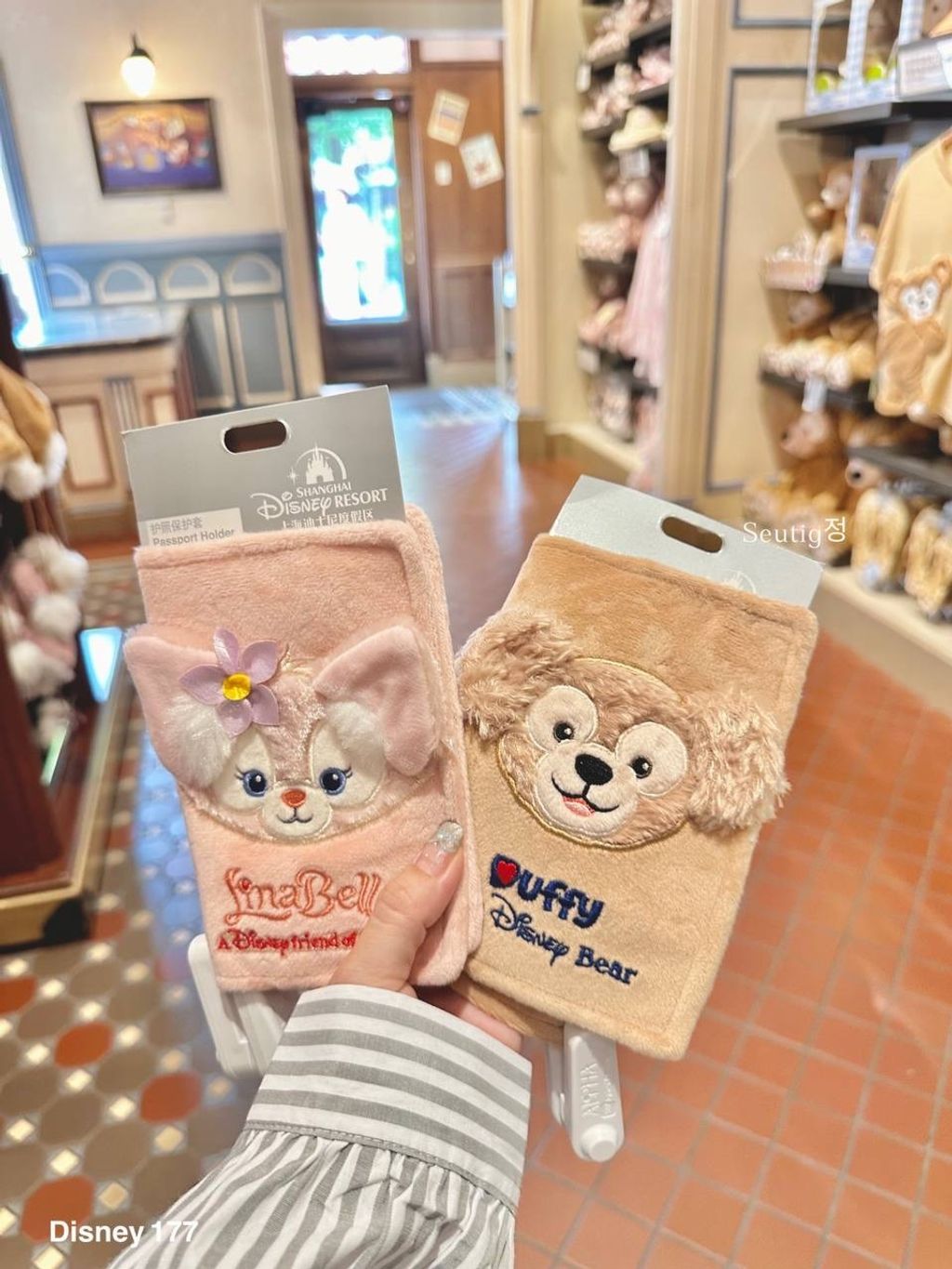 IMG_6780-1725374088420