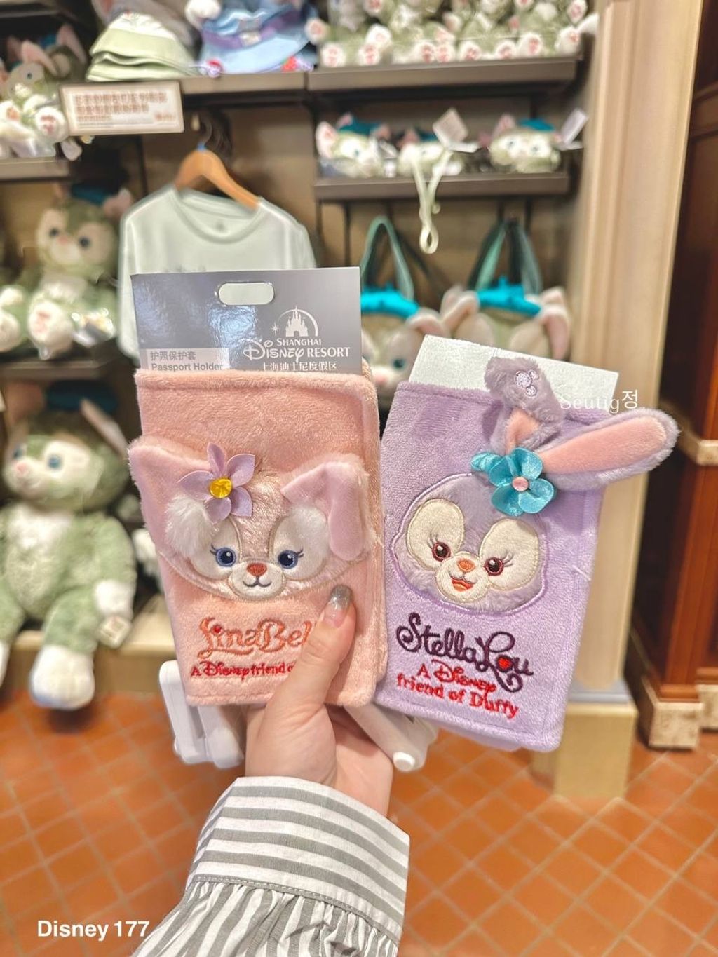 IMG_6781-1725374088427