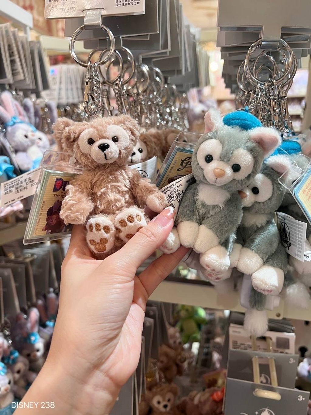 IMG_7034-1725446900245