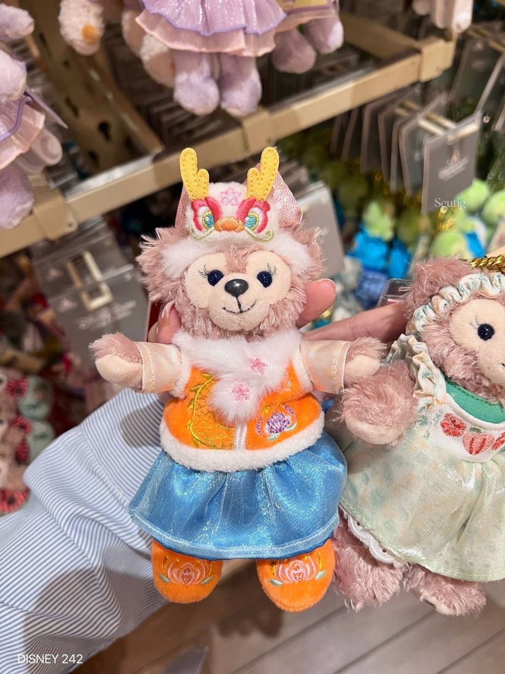 IMG_7059-1725447389812