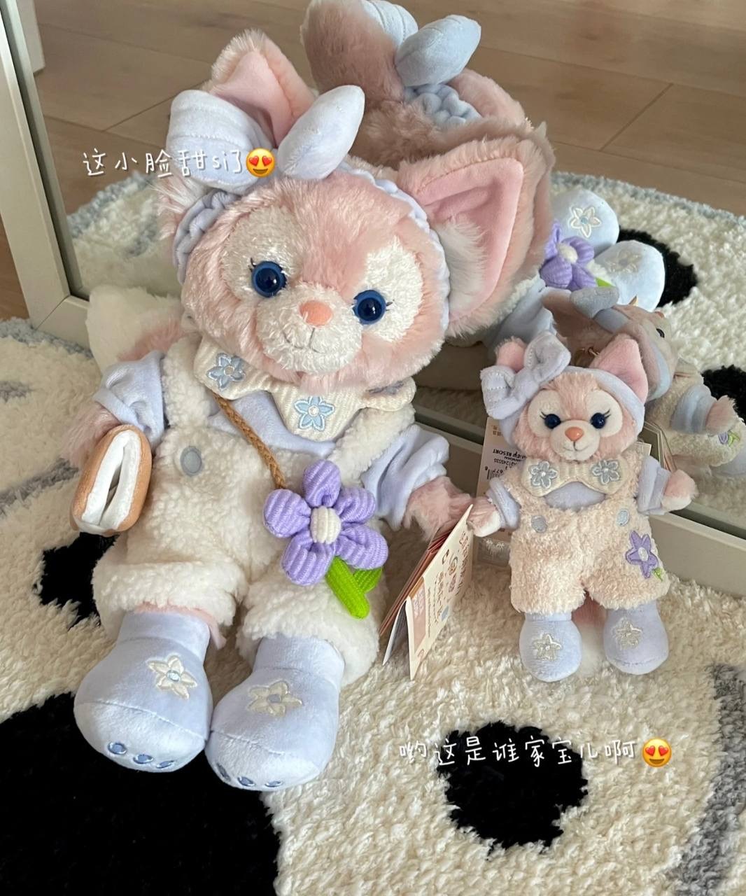 IMG_7073-1725447484530