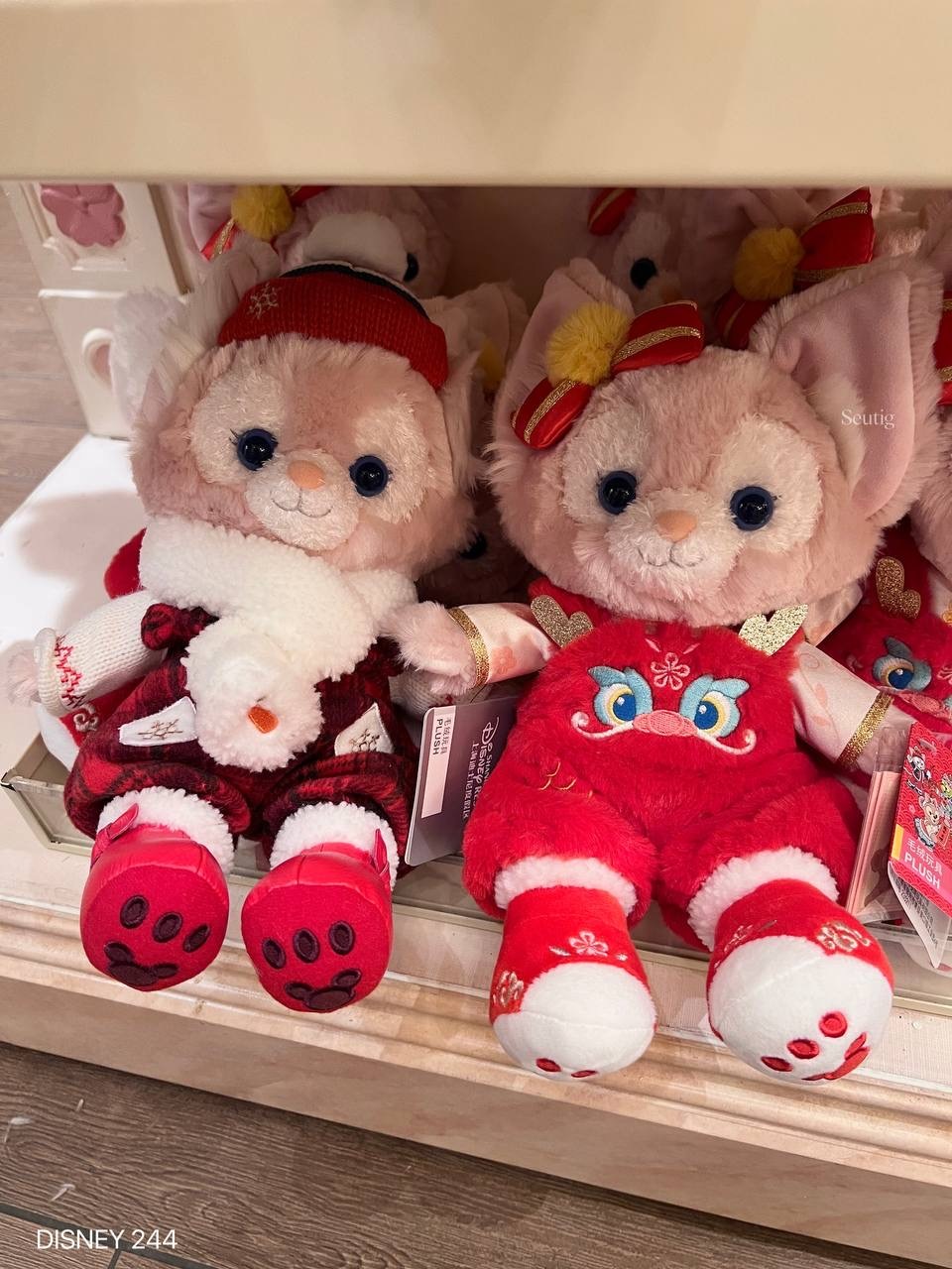 IMG_7074-1725447572714