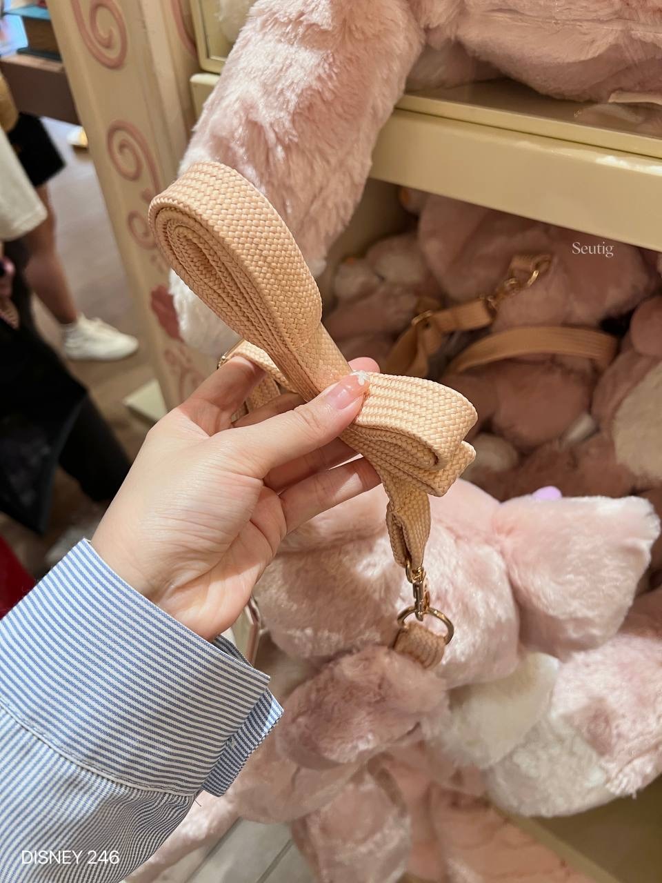 IMG_7093-1725447761500