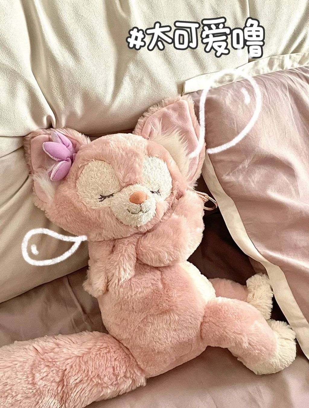 IMG_7096-1725447761521