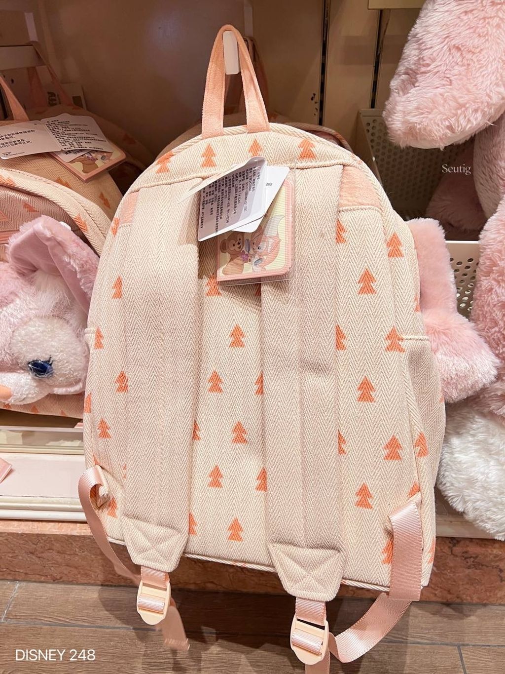 IMG_7114-1725447903599