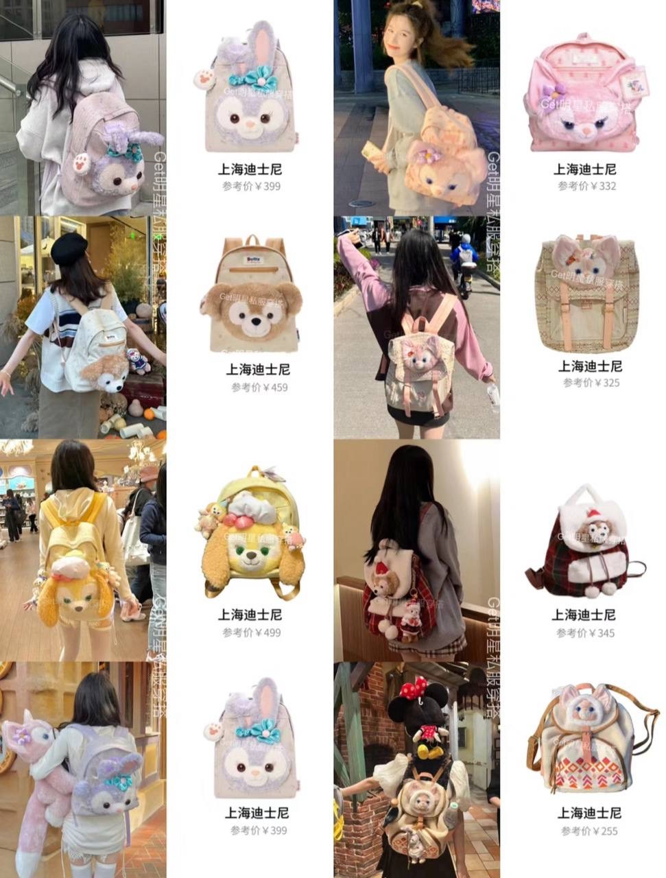 IMG_7121-1725447903649