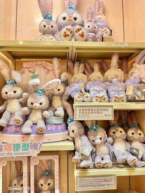 IMG_7136-1725529621083