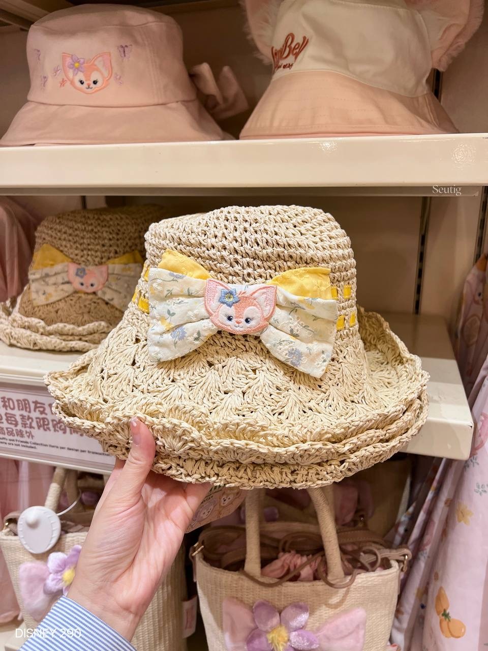 IMG_7306-1725534904927