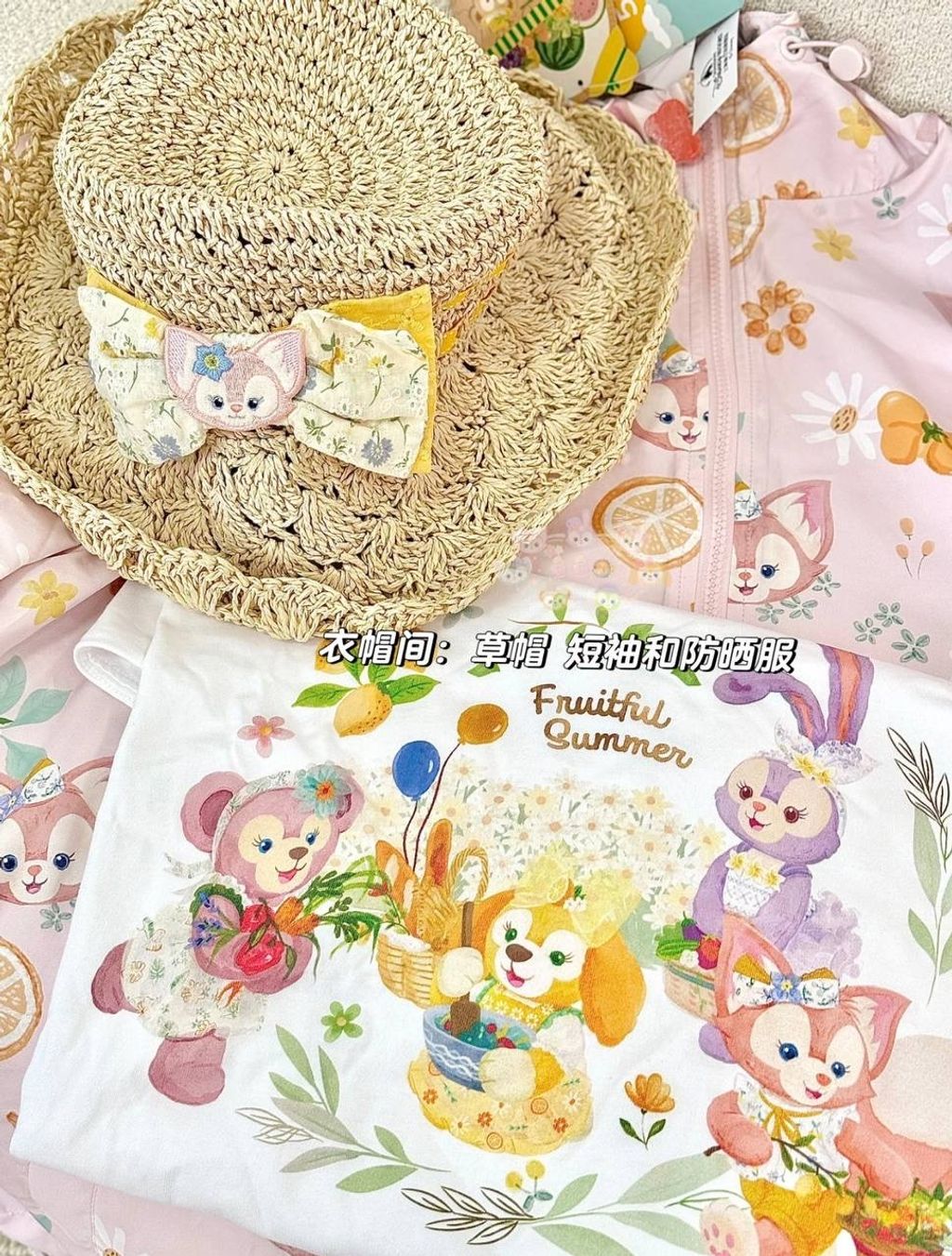 IMG_7307-1725534904934