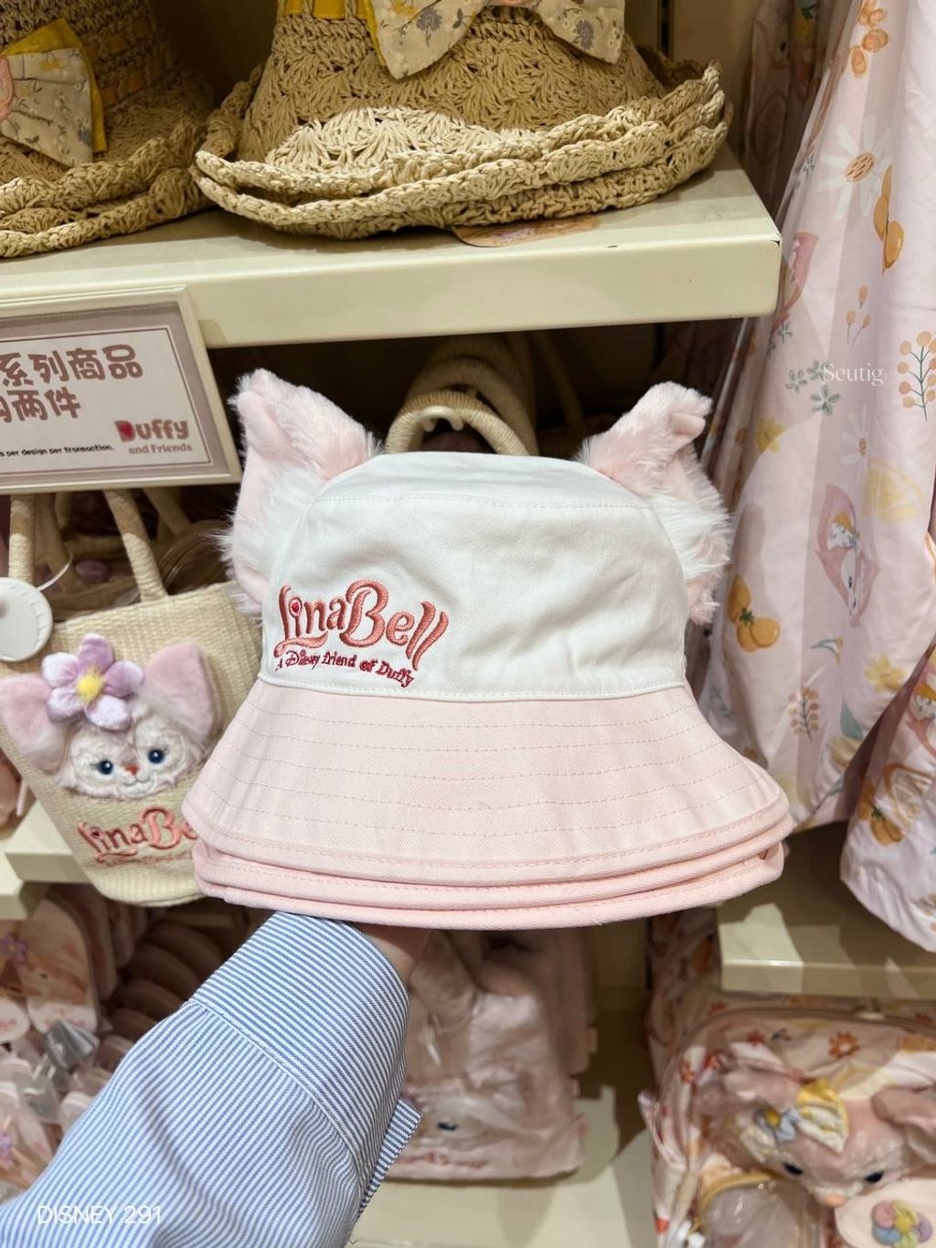 IMG_7308-1725534975342