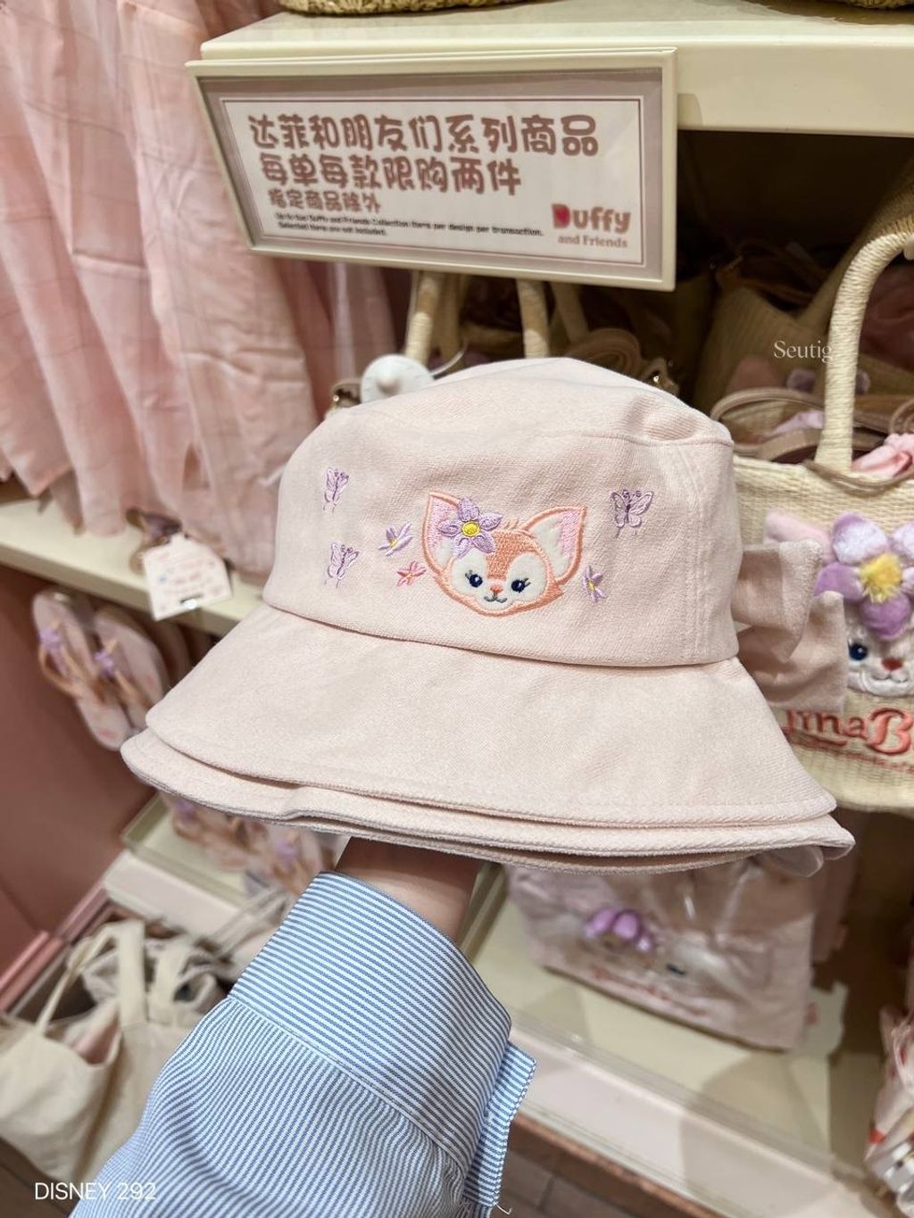 IMG_7317-1725535715660