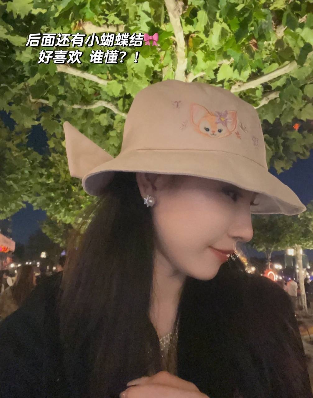 IMG_7318-1725535715664