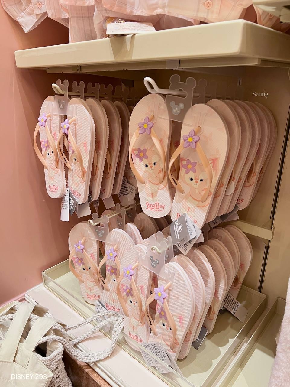 IMG_7321-1725535766576