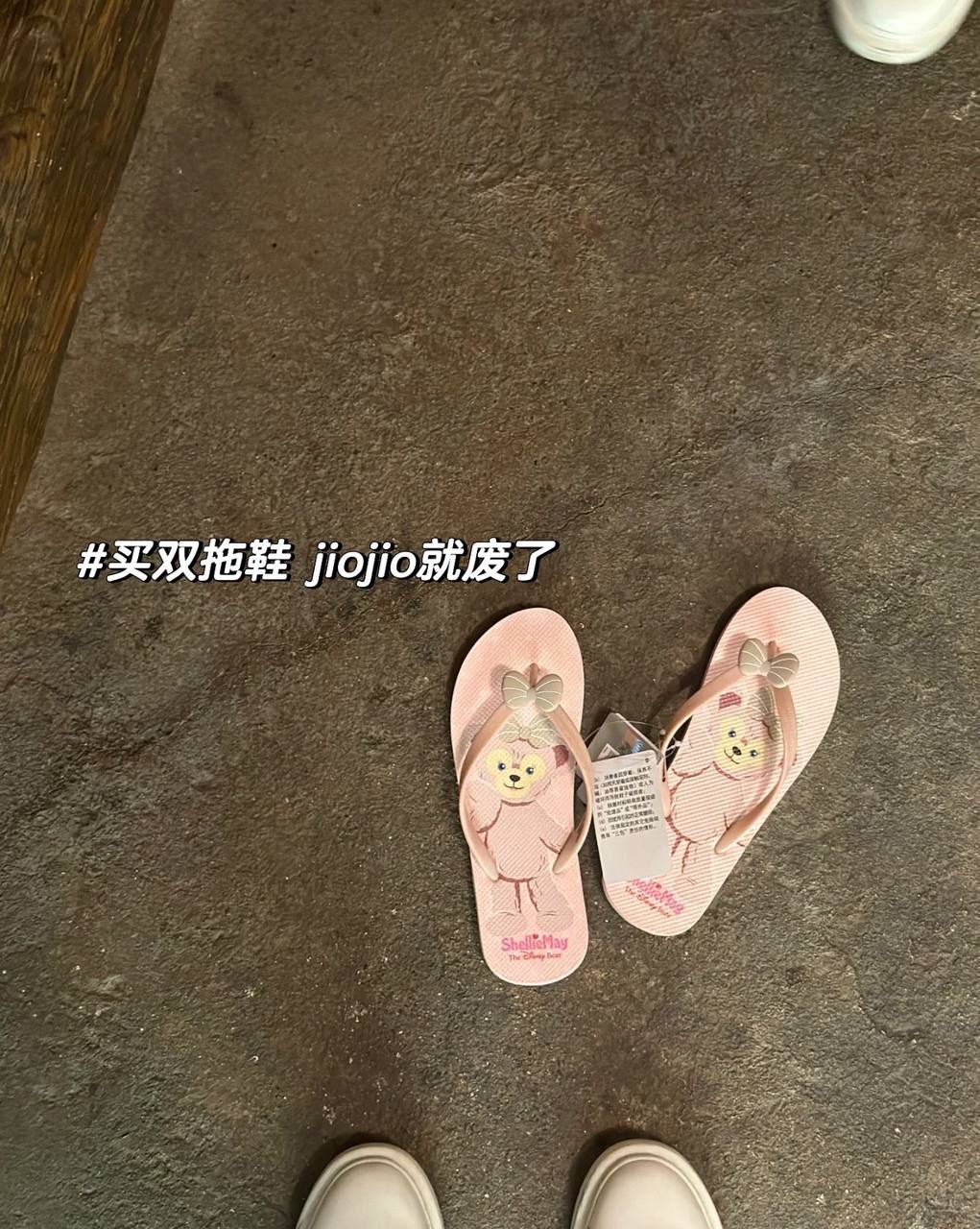 IMG_7327-1725535766616