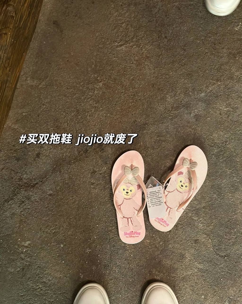 IMG_7327-1725535766616