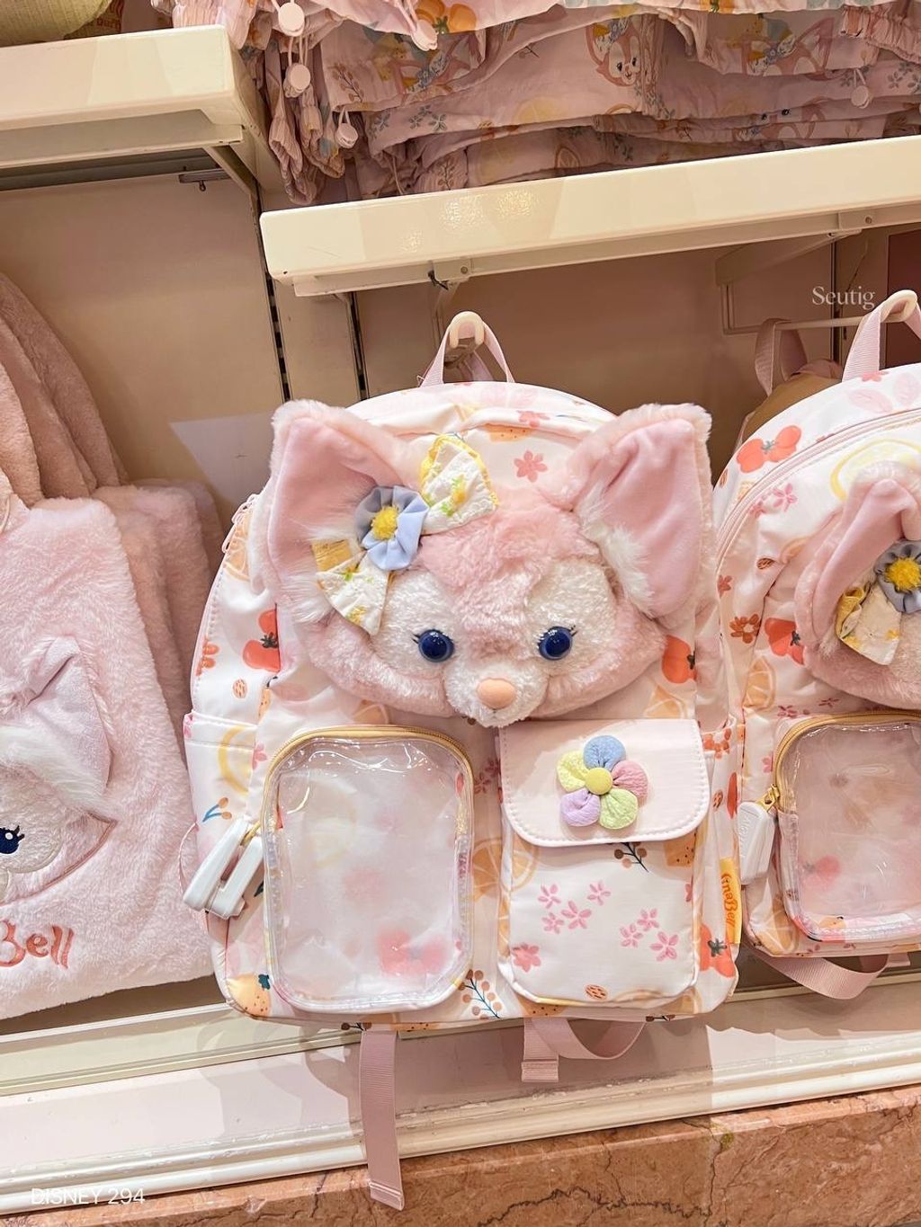 IMG_7329-1725535871180