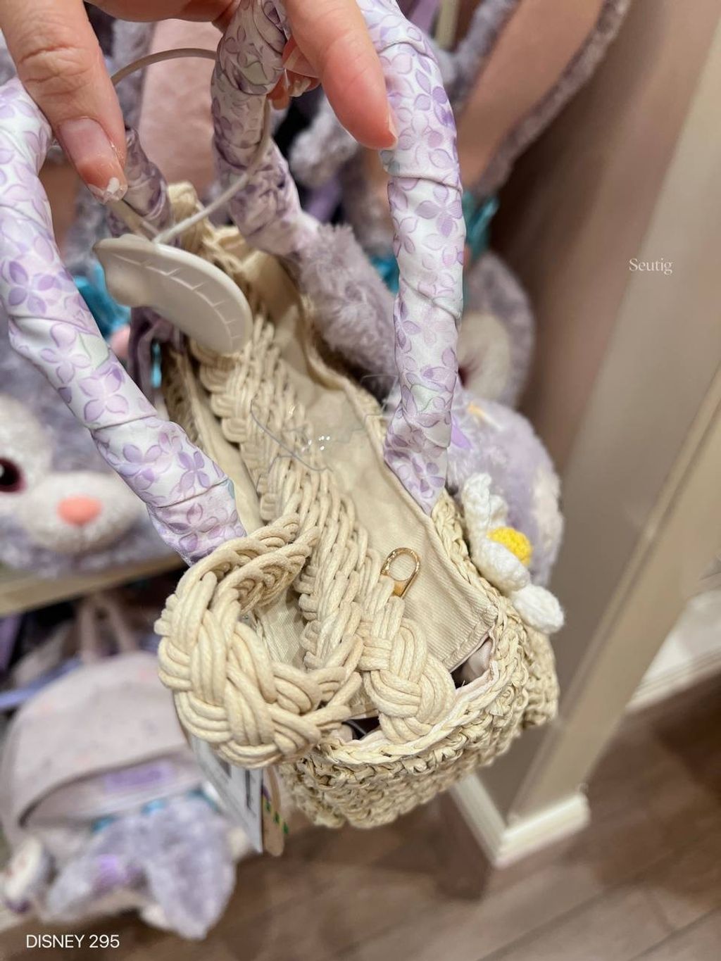 IMG_7337-1725535938473