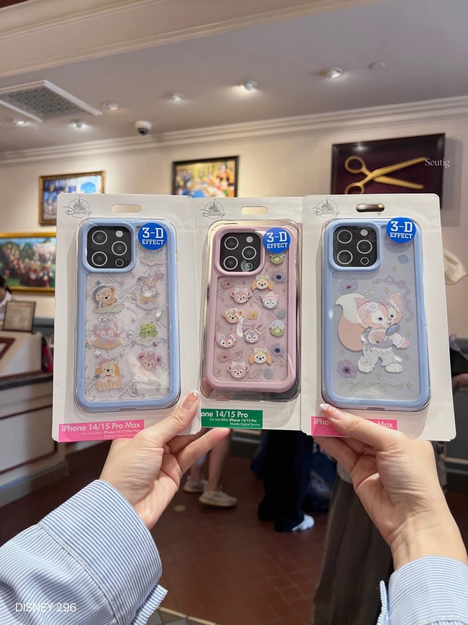 IMG_7341-1725535995257