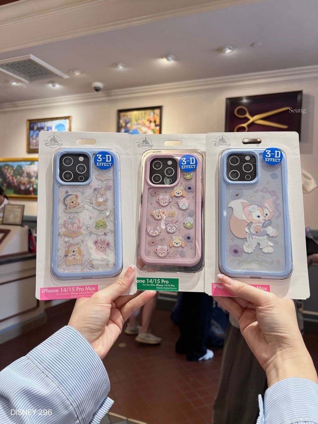 IMG_7341-1725535995257