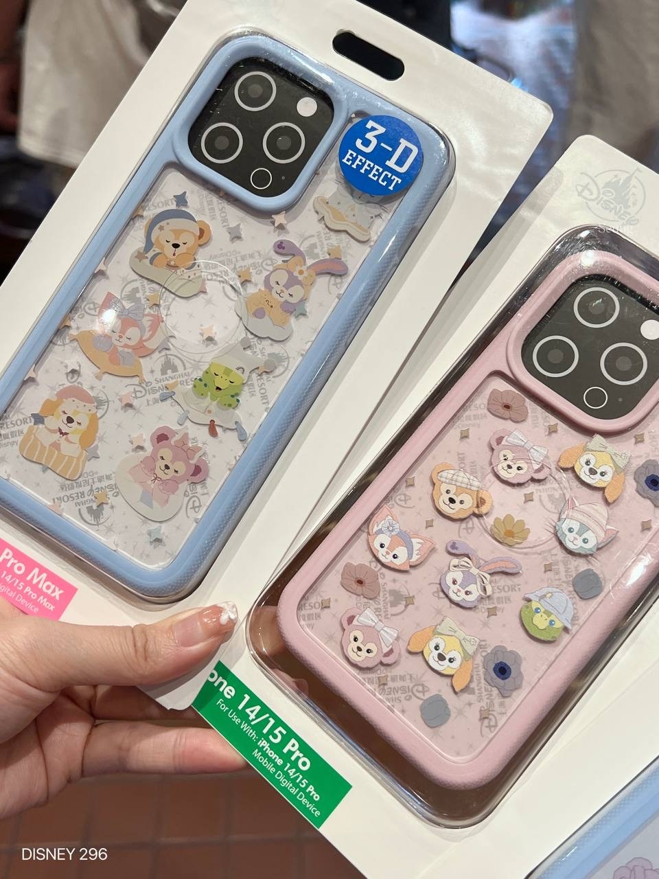 IMG_7342-1725535995263