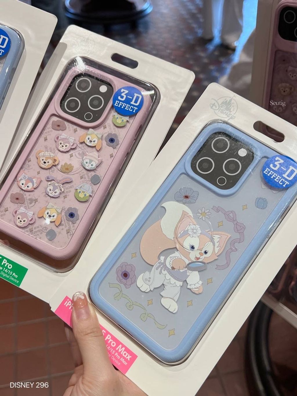 IMG_7343-1725535995272