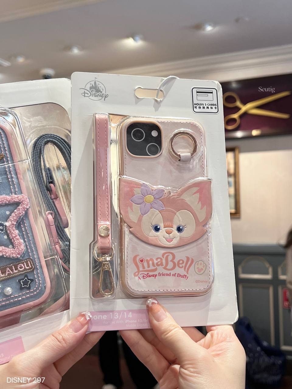 IMG_7349-1725536190204