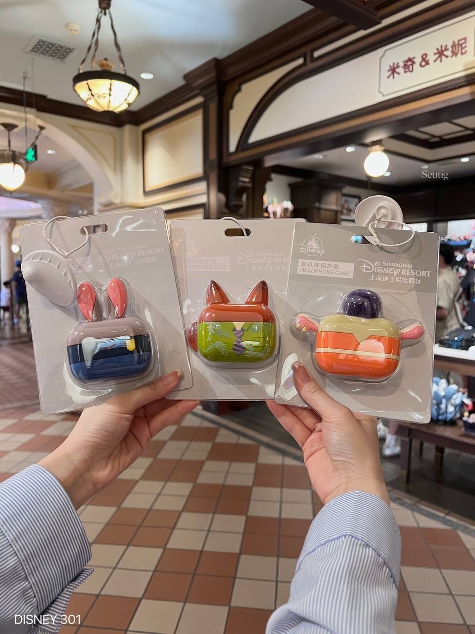 IMG_7371-1725536544592