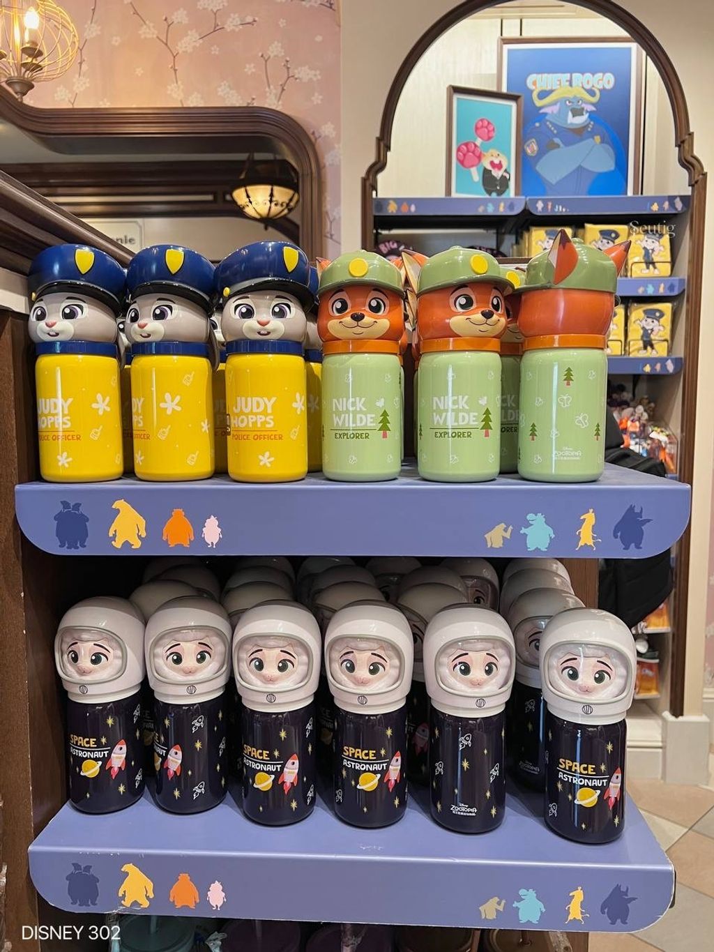 IMG_7376-1725536626857