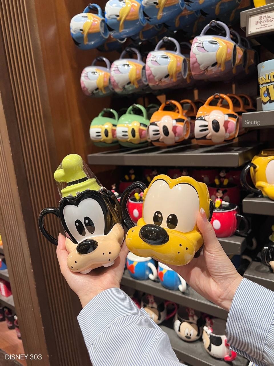 IMG_7386-1725536707552