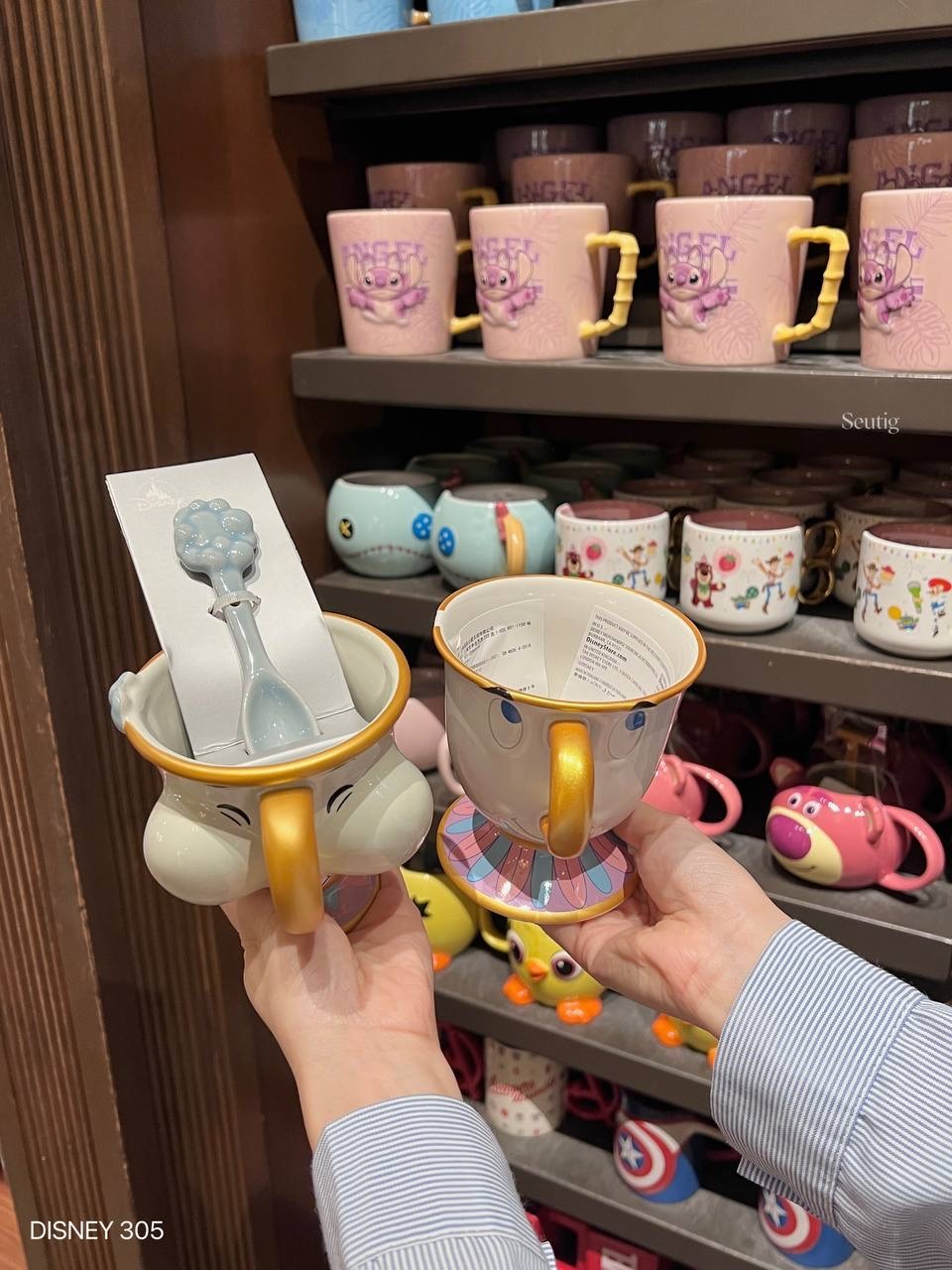 IMG_7403-1725536874873