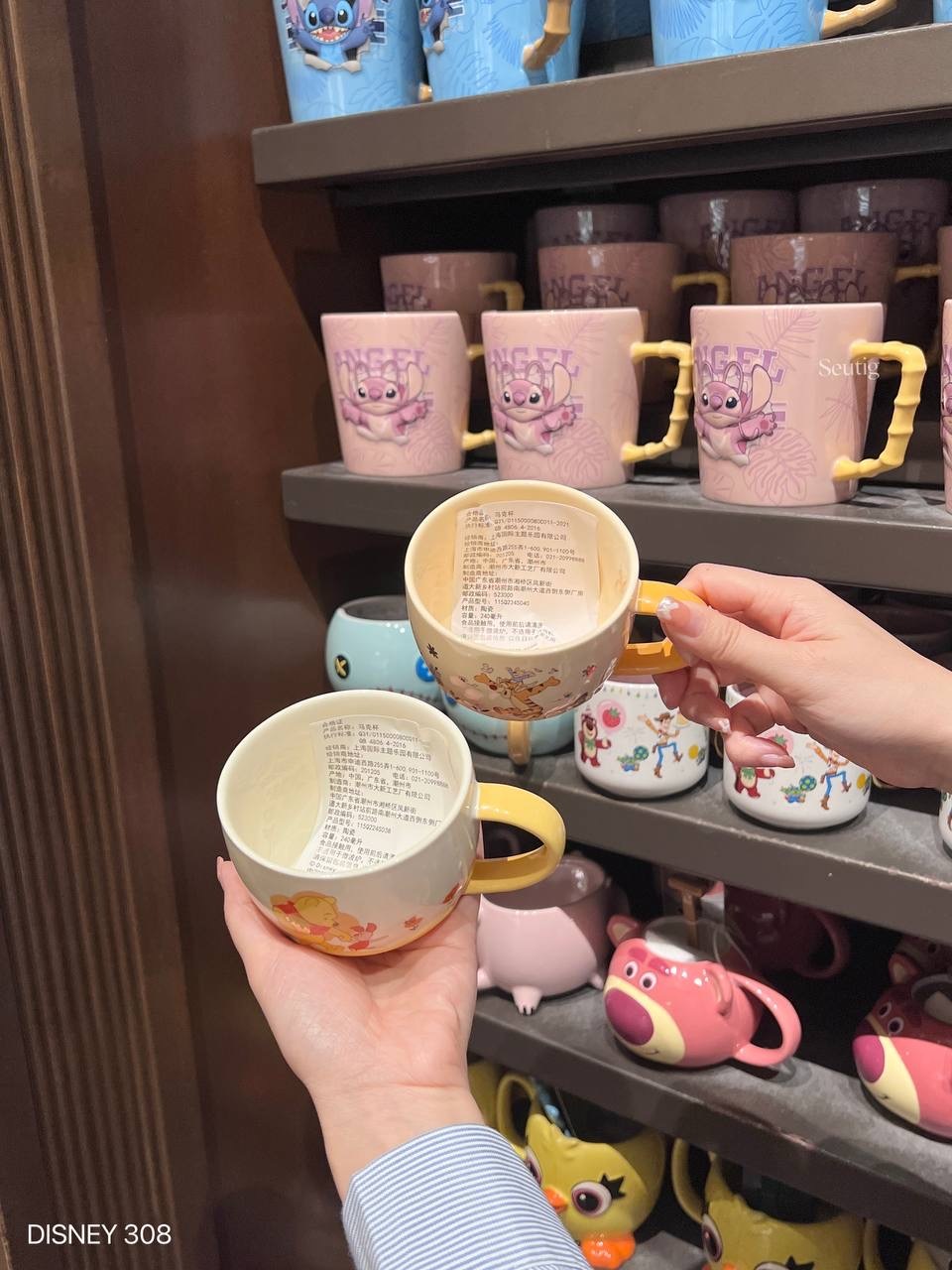 IMG_7422-1725537215274