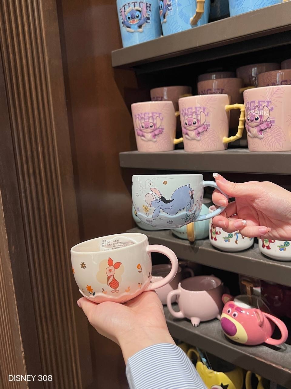 IMG_7423-1725537215280