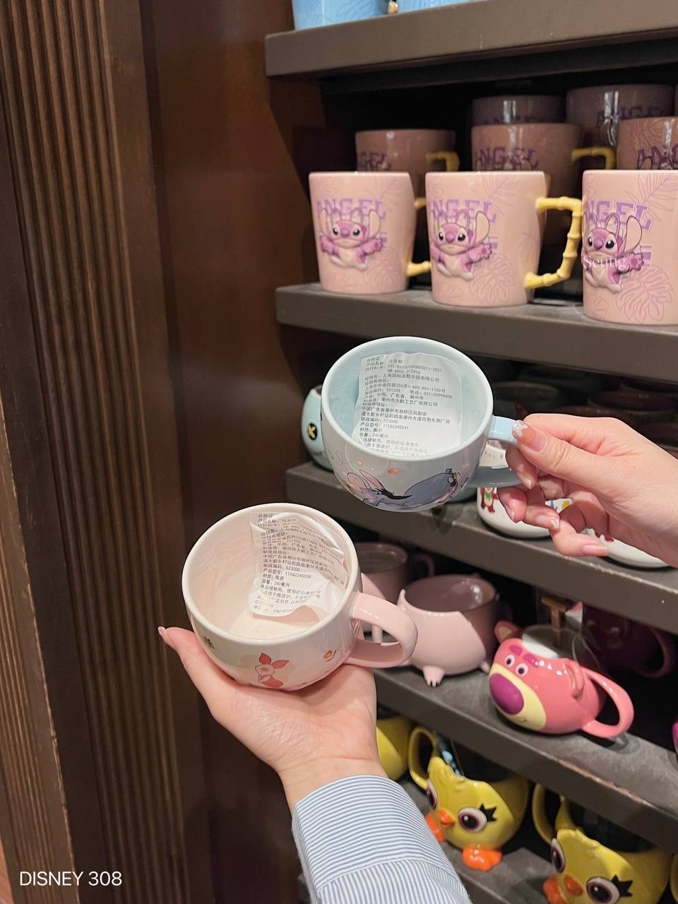 IMG_7424-1725537215287