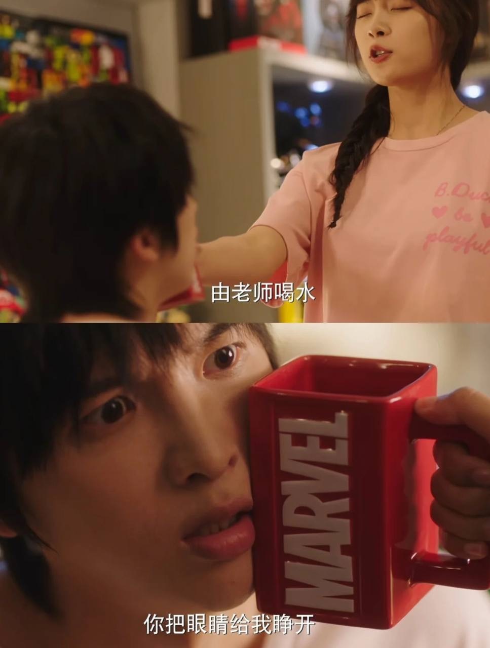 IMG_7448-1725537479792