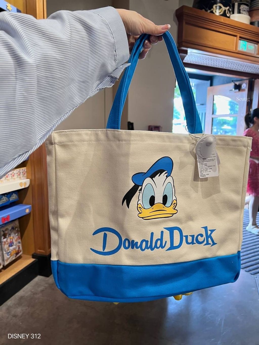 IMG_7450-1725537552774