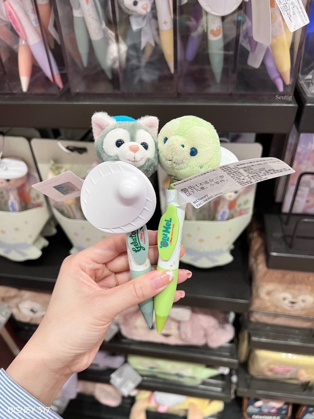 IMG_7483-1725545936653