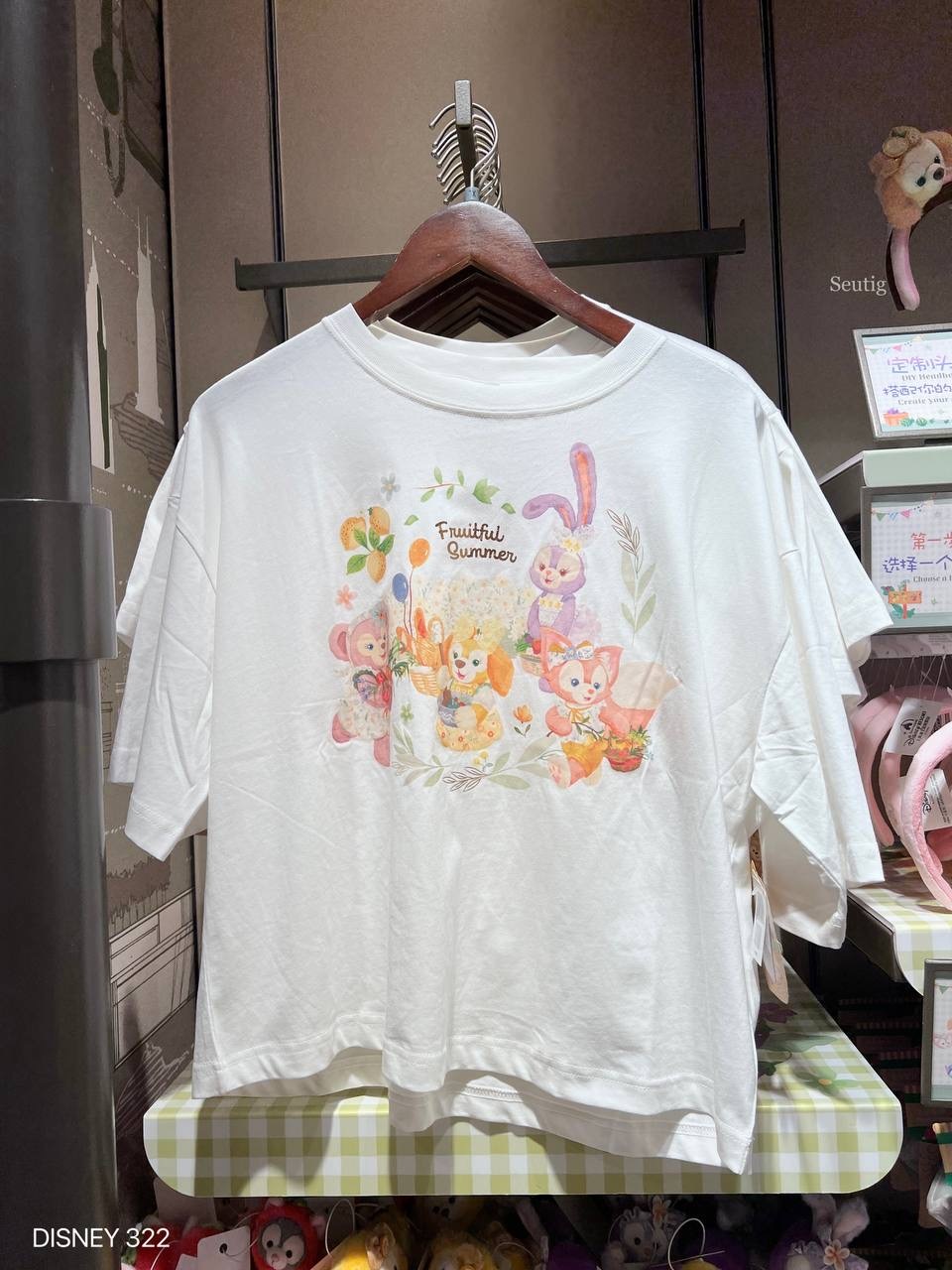 IMG_7508-1725546165301