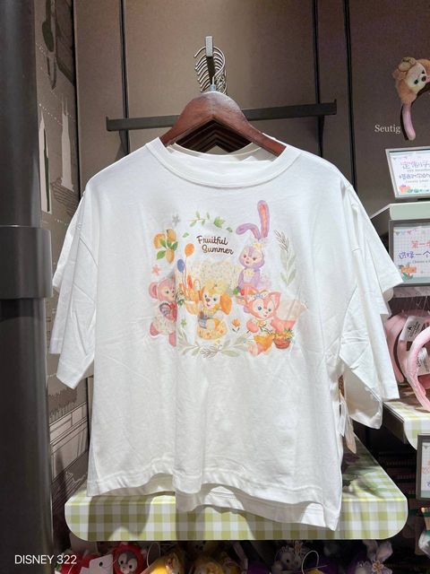 IMG_7508-1725546165301