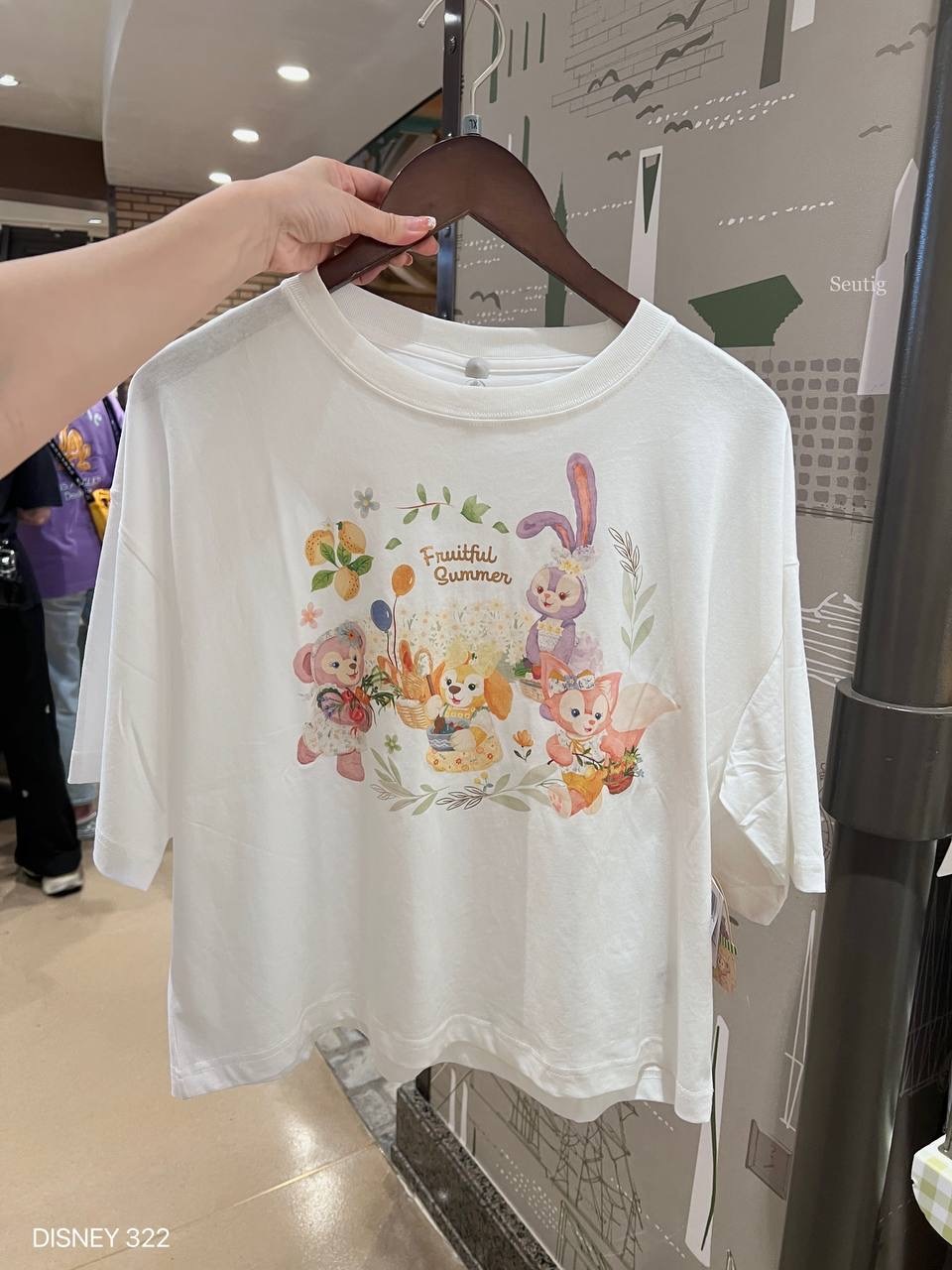 IMG_7509-1725546165308