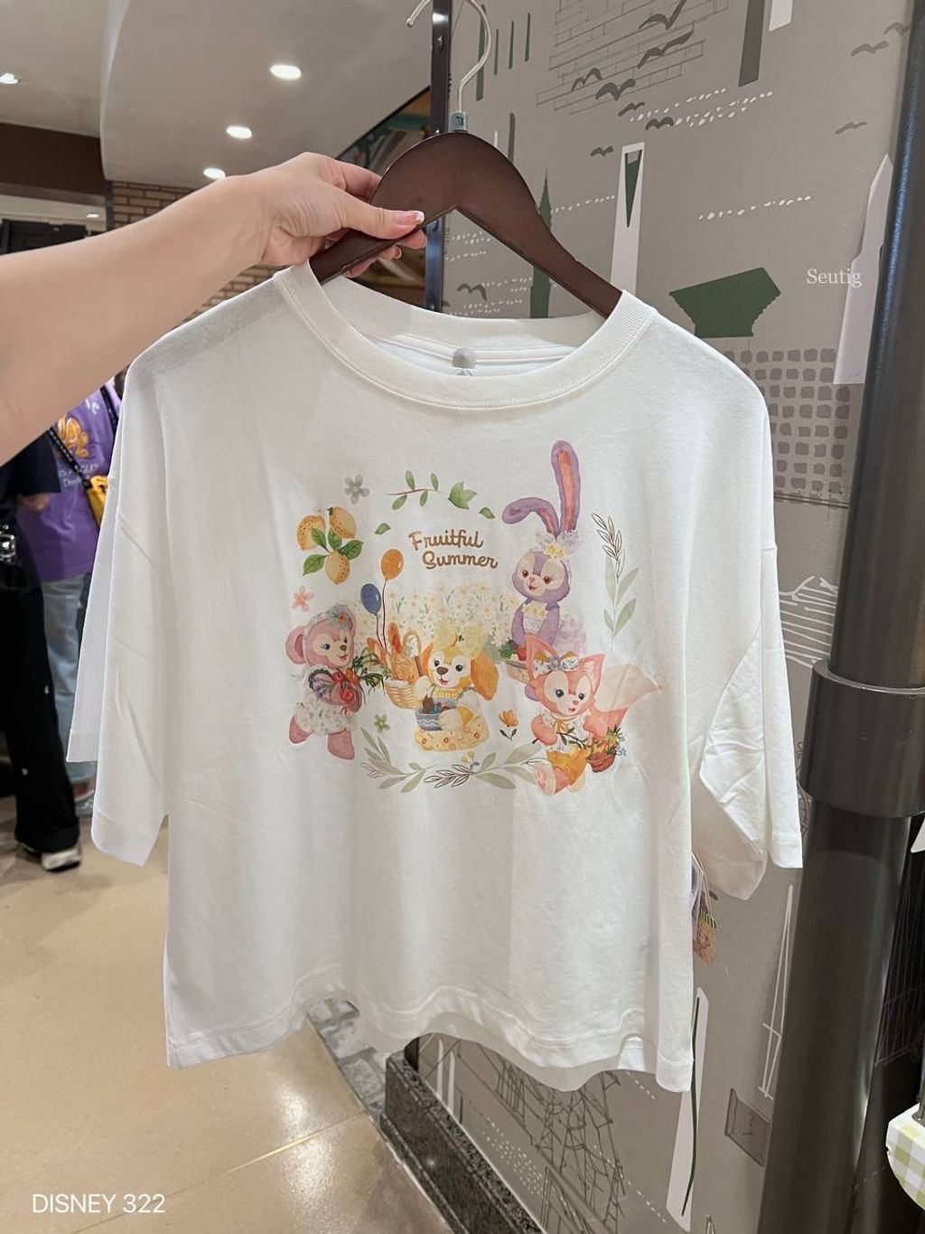 IMG_7509-1725546165308