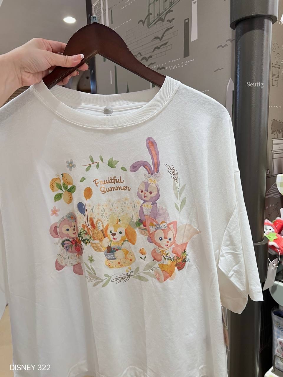 IMG_7510-1725546165316