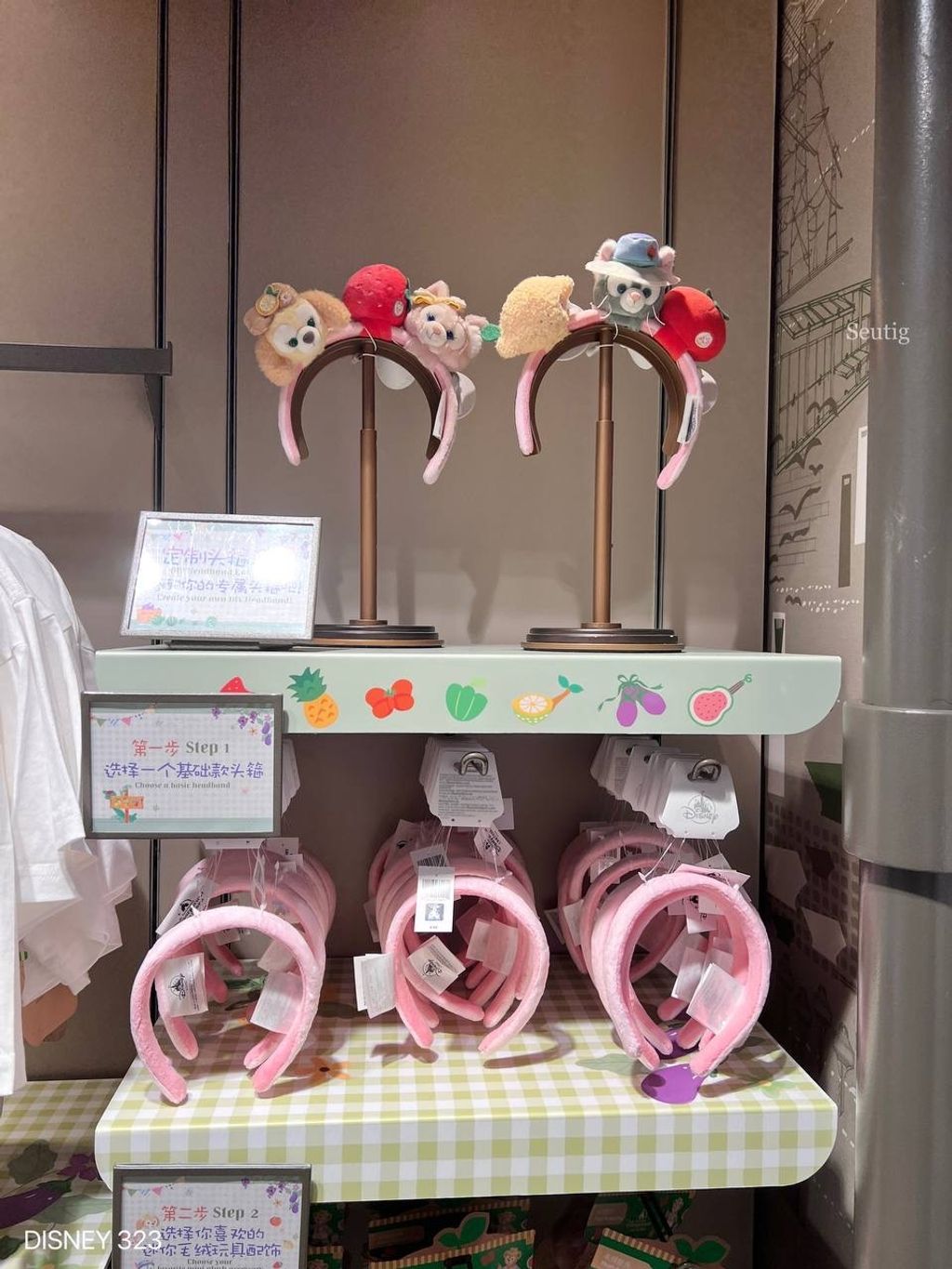 IMG_7512-1725546287670