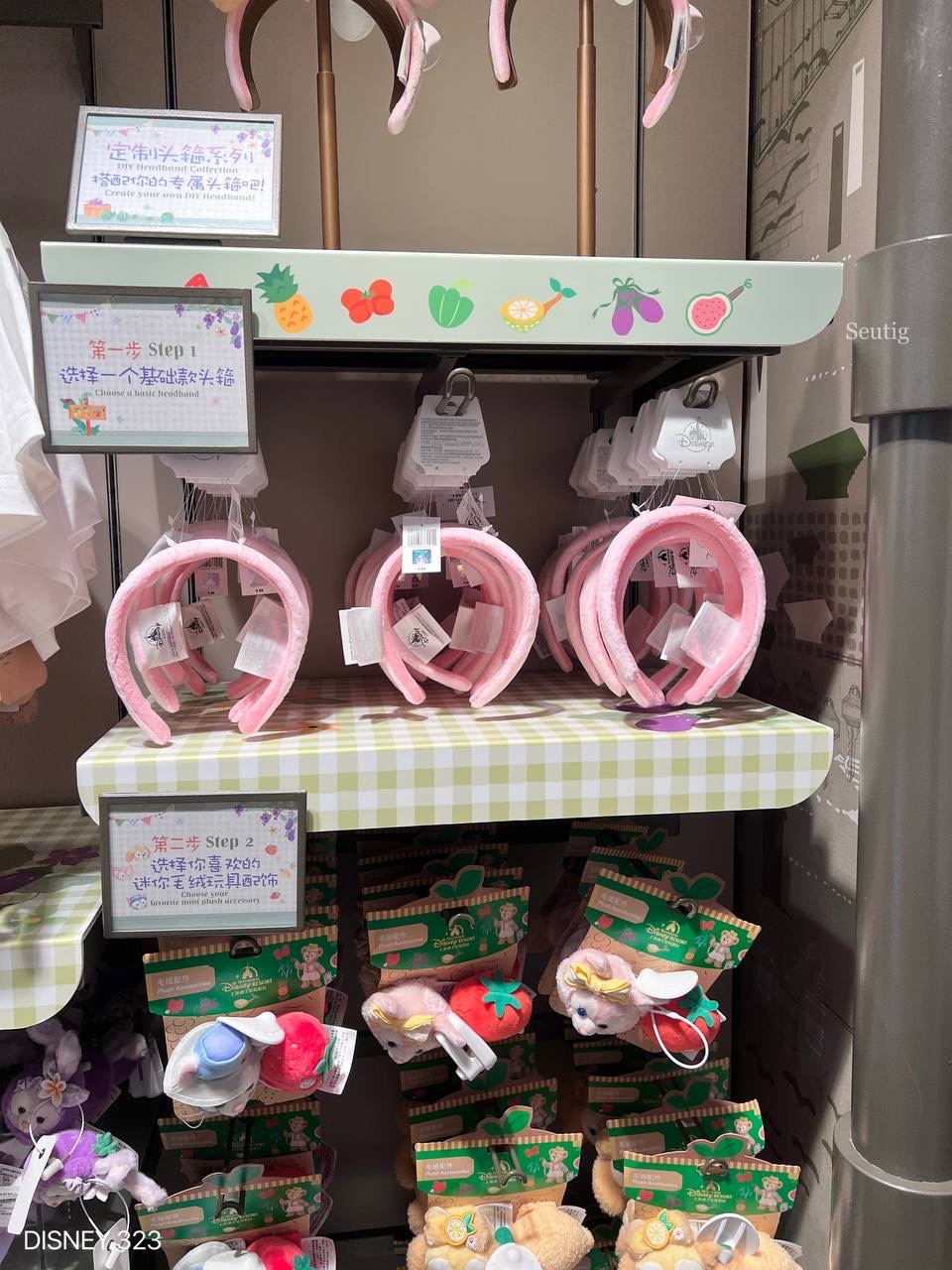 IMG_7513-1725546287674