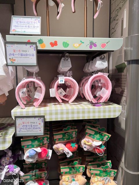 IMG_7513-1725546287674