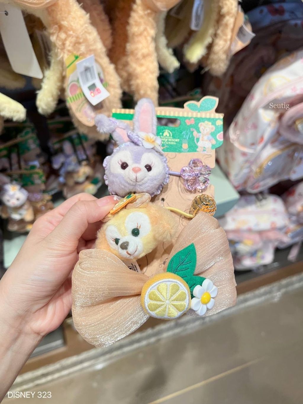 IMG_7517-1725546287699