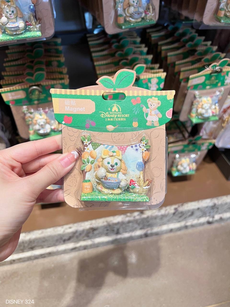 IMG_7520-1725546391147