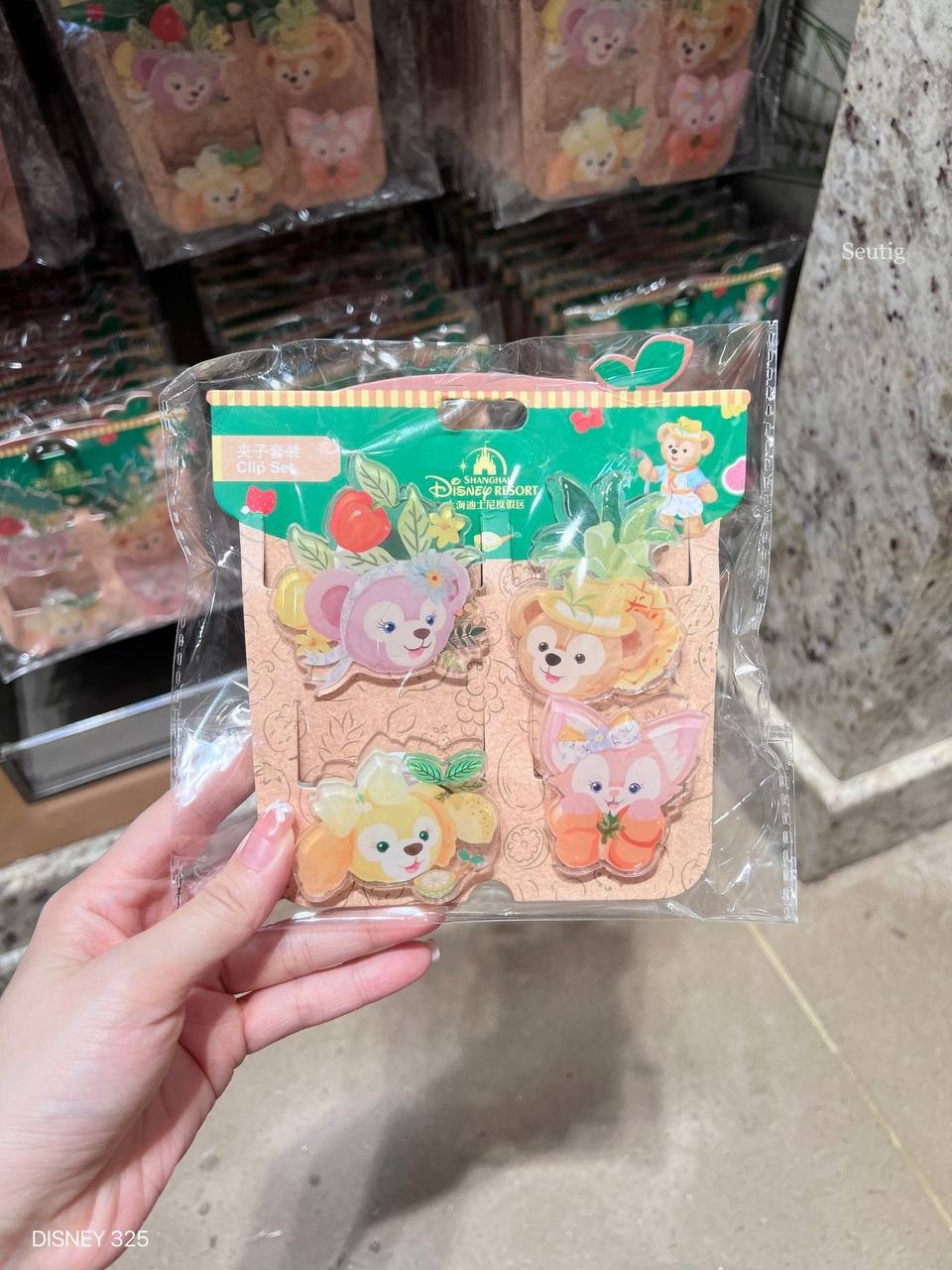 IMG_7522-1725546429281